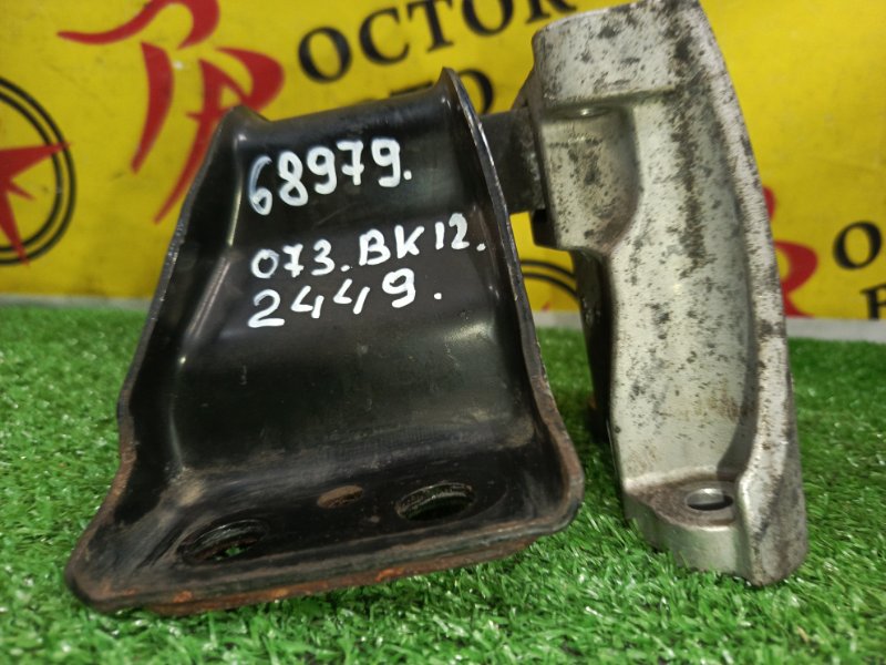 Подушка двигателя, 300 рублей, Красноярск