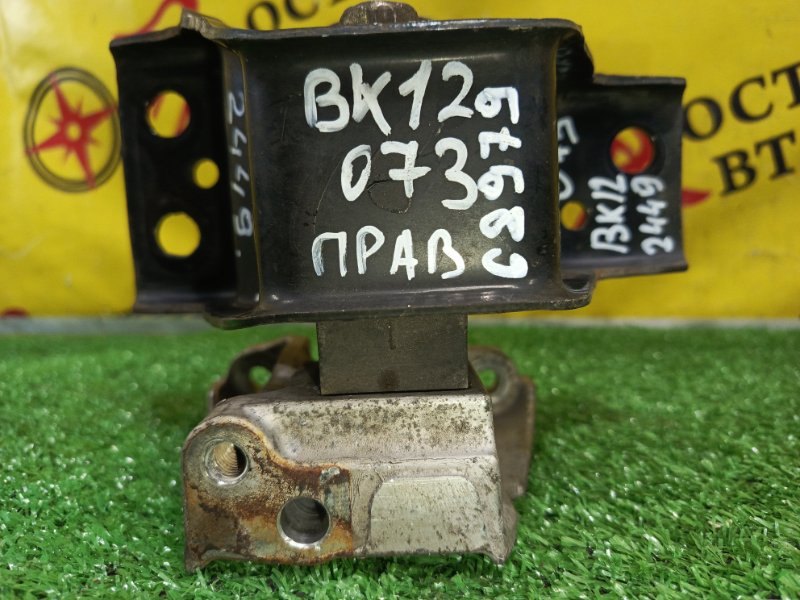 Подушка двигателя, 300 рублей, Красноярск