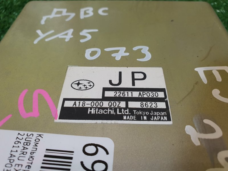 компьютер, 500 рублей, Красноярск