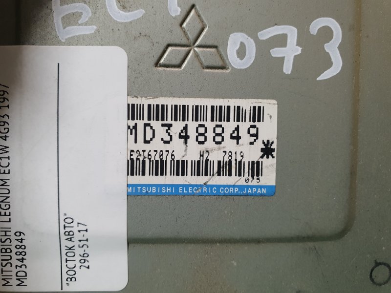 компьютер, 3500 рублей, Красноярск