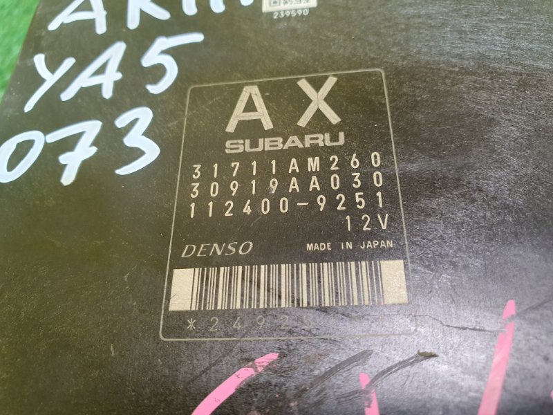 компьютер, 800 рублей, Красноярск