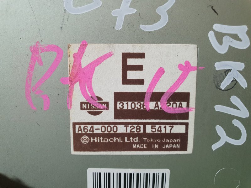 компьютер, 3000 рублей, Красноярск