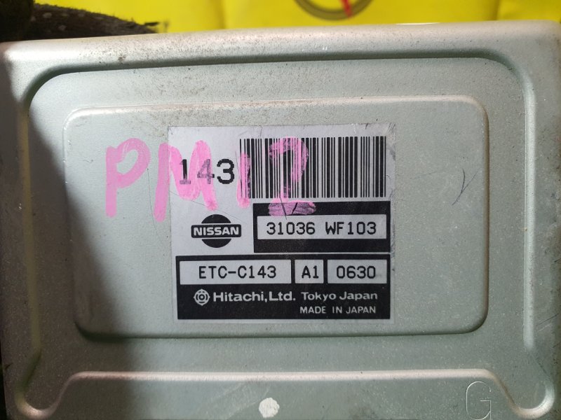 компьютер, 1500 рублей, Красноярск