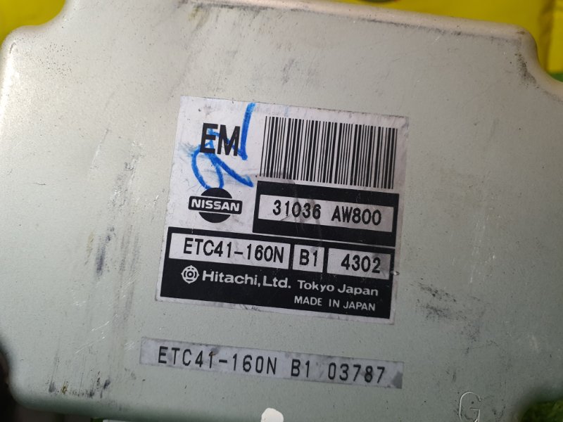 компьютер, 500 рублей, Красноярск