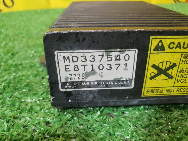 Блок управления форсунками, 5000 рублей, Красноярск