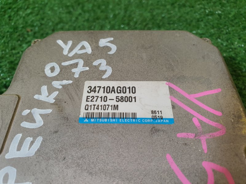 Блок управления рулевой рейкой, 500 рублей, Красноярск