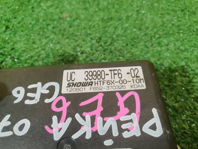 Блок управления рулевой рейкой, 800 рублей, Красноярск