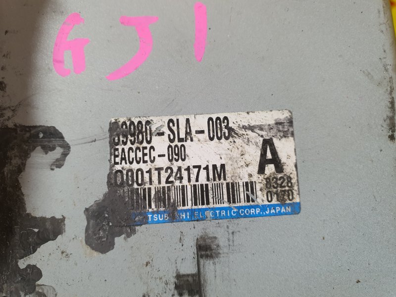 Блок управления рулевой рейкой, 500 рублей, Красноярск