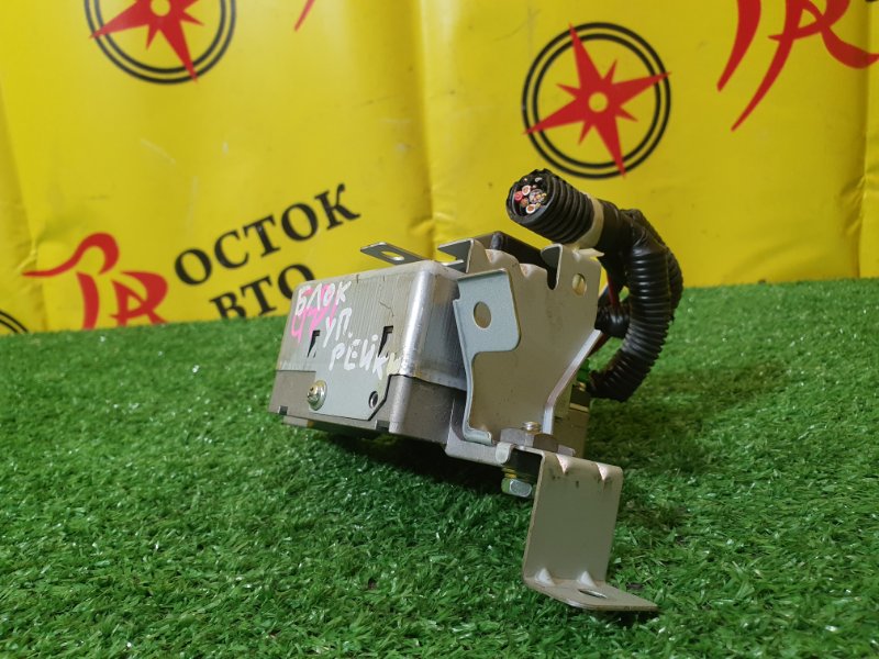 Блок управления рулевой рейкой, 500 рублей, Красноярск