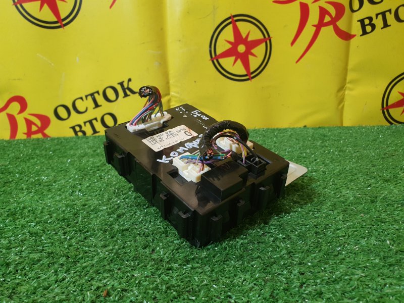 электронный блок, 500 рублей, Красноярск