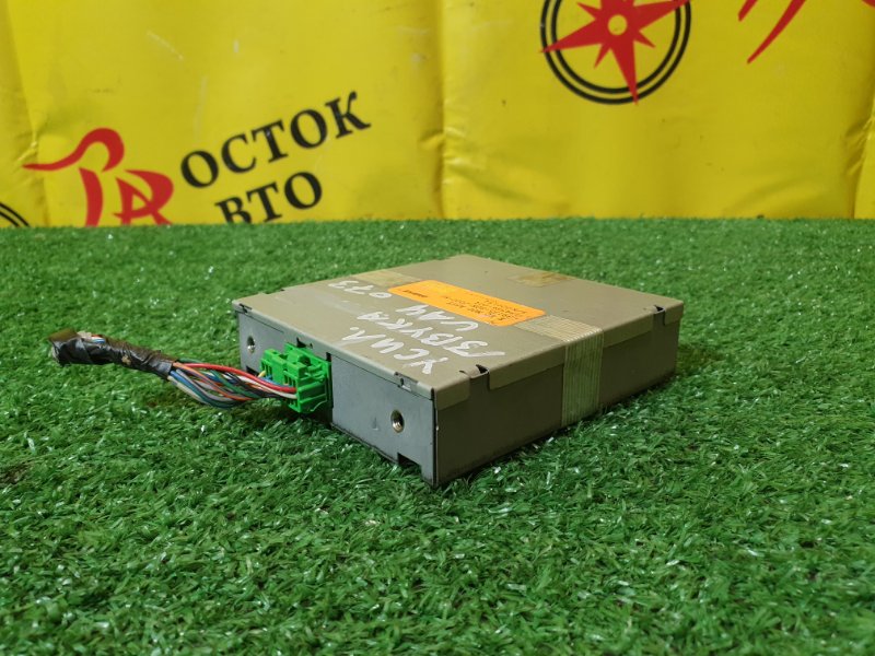 электронный блок, 500 рублей, Красноярск