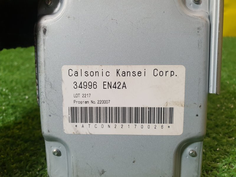 АКПП, 45000 рублей, Красноярск