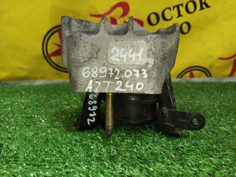 Подушка двигателя, 5500 рублей, Красноярск