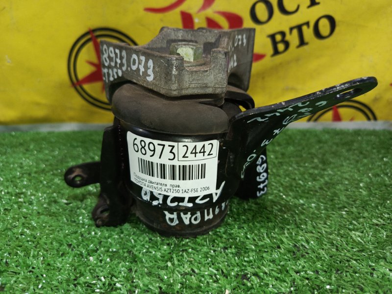 Подушка двигателя, 4500 рублей, Красноярск