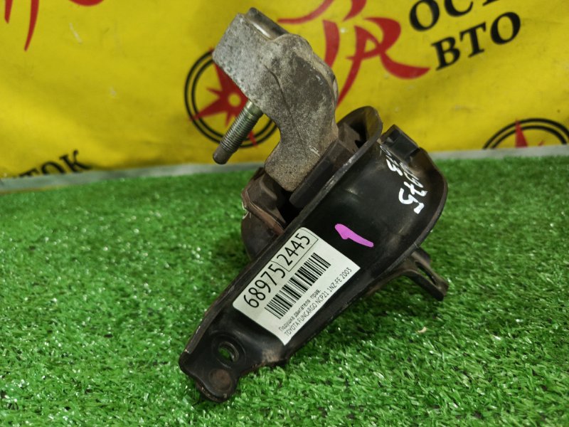 Подушка двигателя, 500 рублей, Красноярск