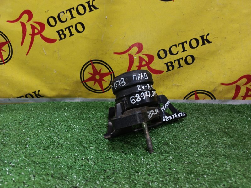 Подушка двигателя, 300 рублей, Красноярск