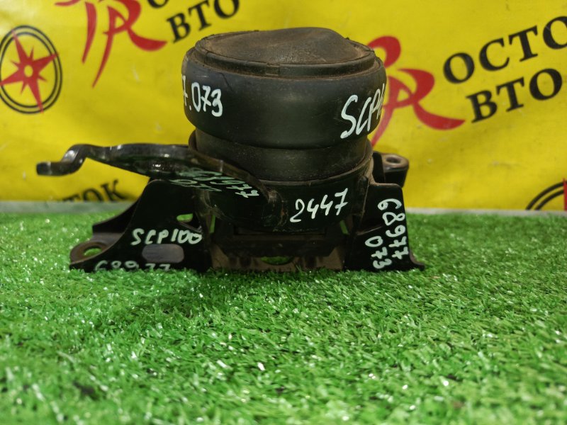 Подушка двигателя, 300 рублей, Красноярск