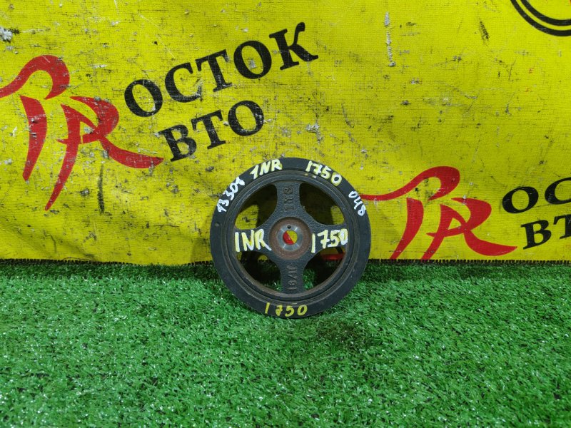 Шкив коленвала, 1000 рублей, Красноярск