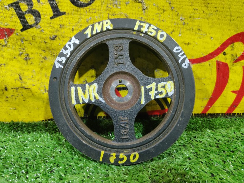 Шкив коленвала, 1000 рублей, Красноярск