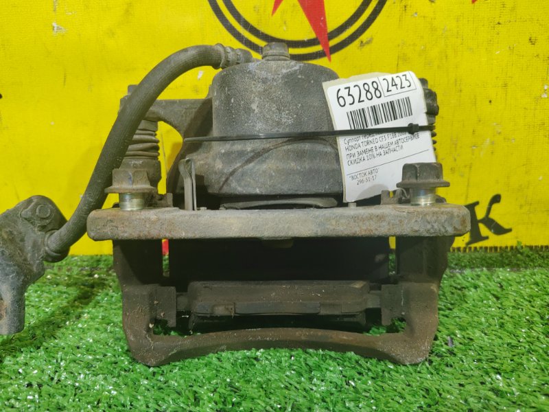 суппорт, 500 рублей, Красноярск