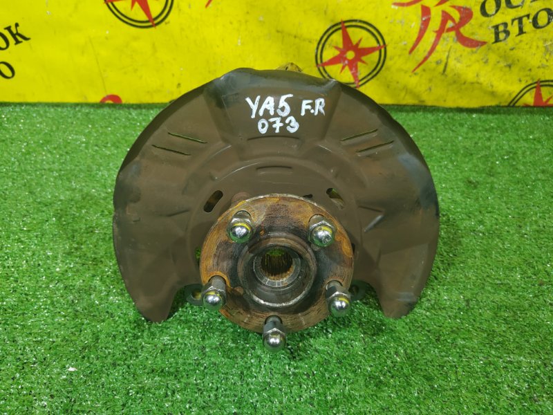 Ступица, 1000 рублей, Красноярск