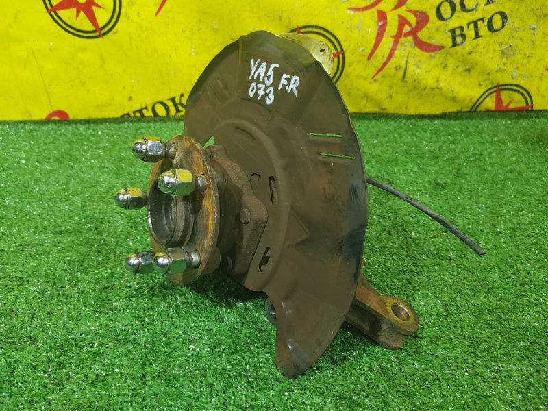 Ступица, 1000 рублей, Красноярск