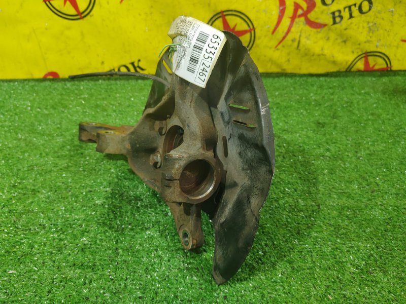 Ступица, 1000 рублей, Красноярск