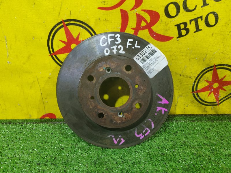 тормозной диск, 1200 рублей, Красноярск