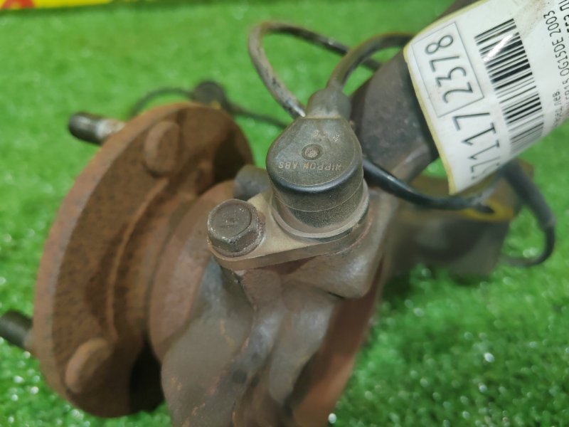 Ступица, 1700 рублей, Красноярск