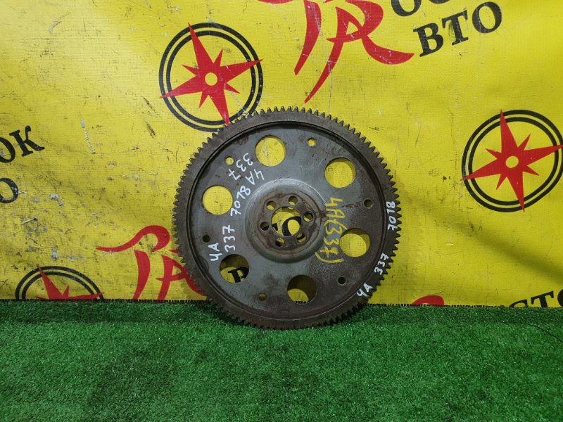 маховик, 1000 рублей, Красноярск