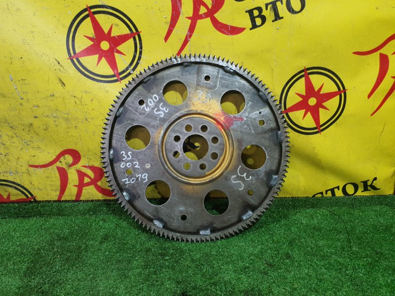 маховик, 350 рублей, Красноярск