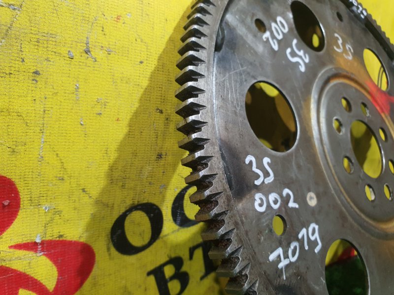 маховик, 350 рублей, Красноярск