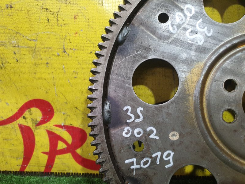 маховик, 350 рублей, Красноярск