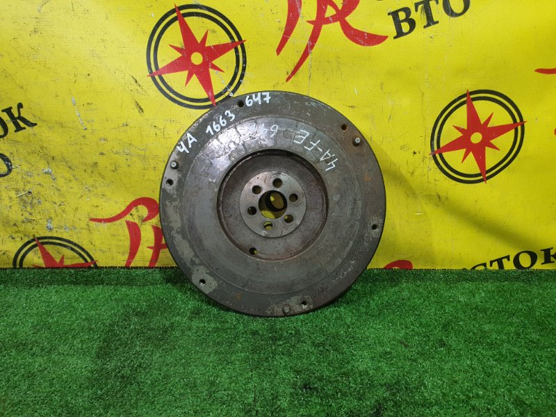 маховик, 2000 рублей, Красноярск