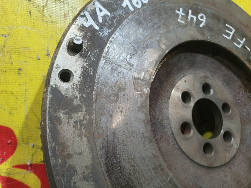 маховик, 2000 рублей, Красноярск