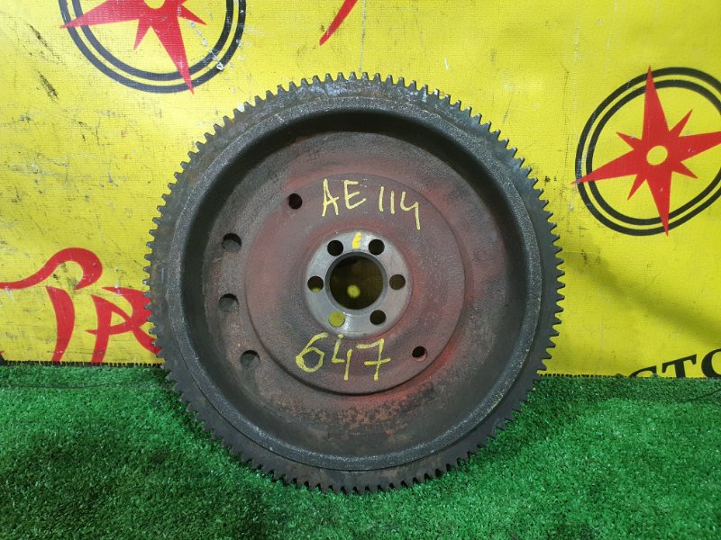 маховик, 2000 рублей, Красноярск