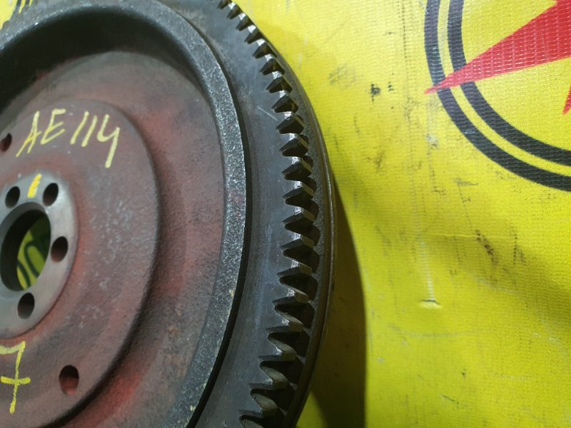 маховик, 2000 рублей, Красноярск