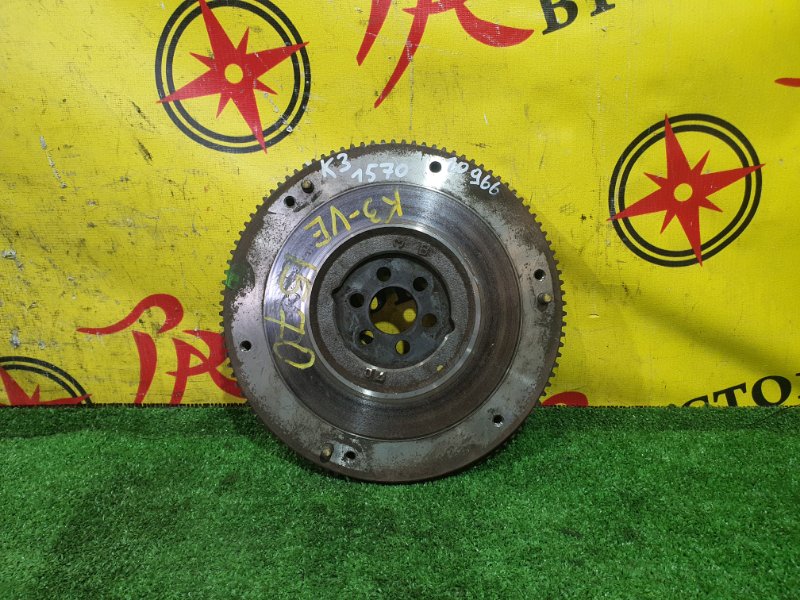 маховик, 2000 рублей, Красноярск