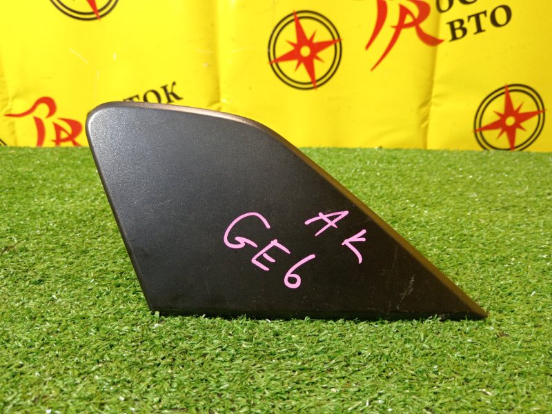 накладка на крыло, 1200 рублей, Красноярск