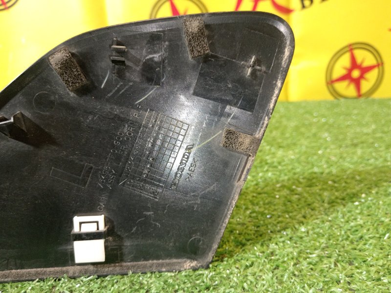 накладка на крыло, 1200 рублей, Красноярск