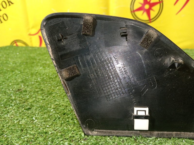 накладка на крыло, 1200 рублей, Красноярск