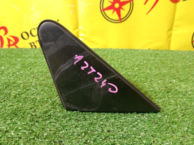 накладка на крыло, 300 рублей, Красноярск