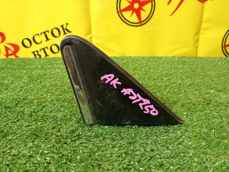 накладка на крыло, 200 рублей, Красноярск