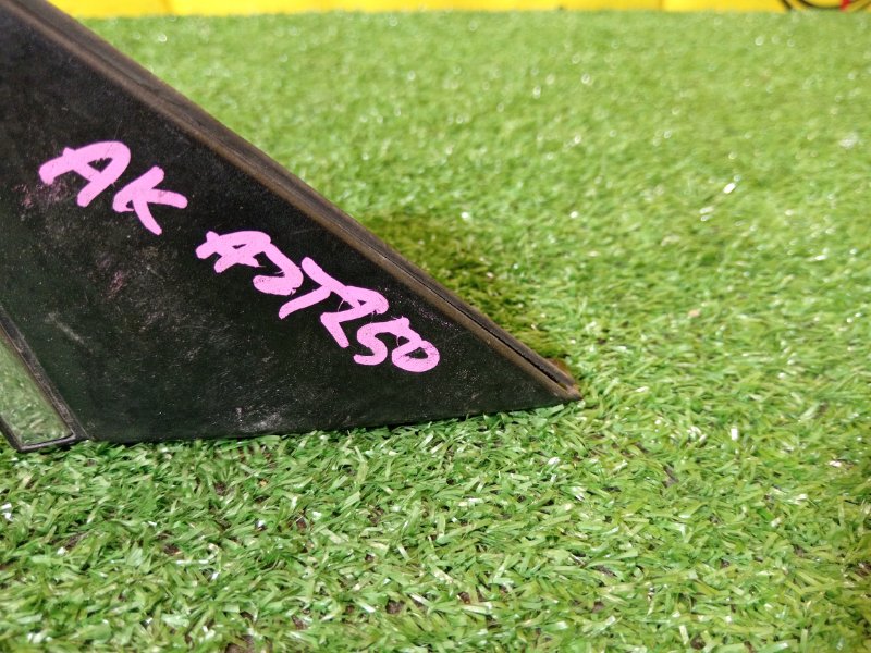 накладка на крыло, 200 рублей, Красноярск