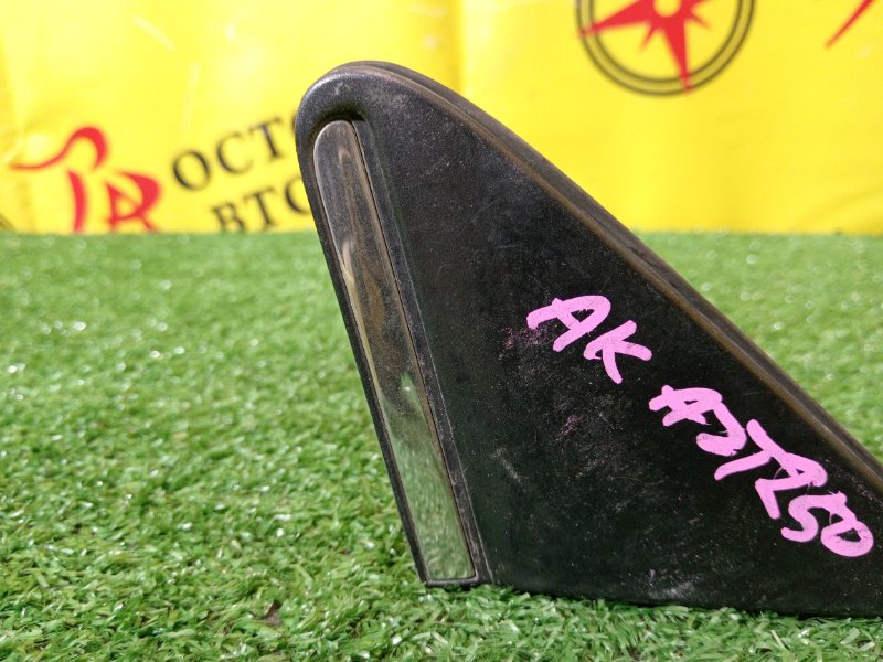 накладка на крыло, 200 рублей, Красноярск