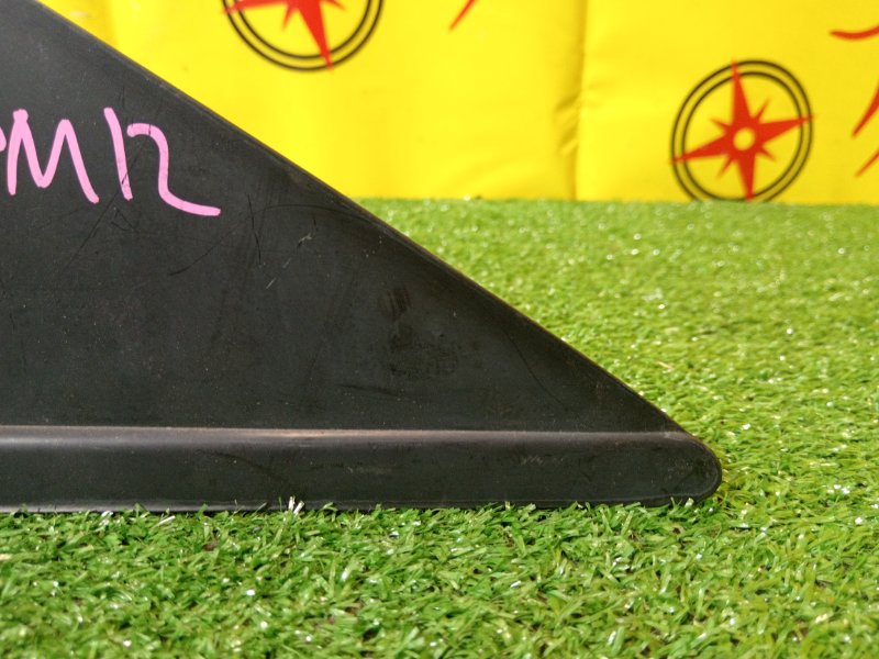 накладка на крыло, 300 рублей, Красноярск