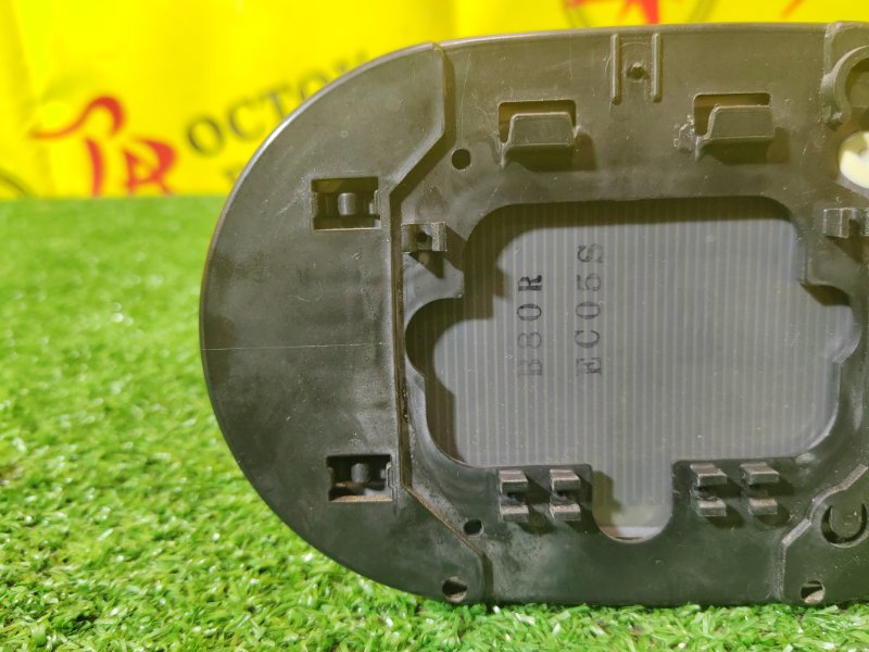 стекло зеркала, 500 рублей, Красноярск