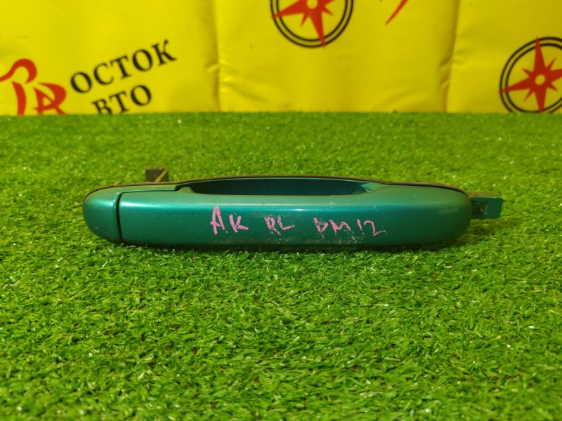 Ручка двери внешняя, 300 рублей, Красноярск