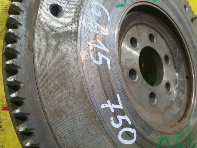 маховик, 2000 рублей, Красноярск