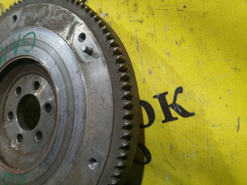 маховик, 2000 рублей, Красноярск